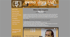 Desktop Screenshot of ektara.org